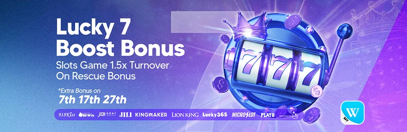 lucky 7 bonus for players with 1.5x turnover rate